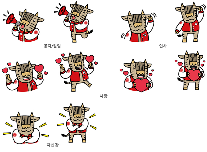 경북대학교