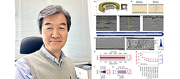 이준형 교수, 스탠퍼드대·SLAC와 국제공동연구 성과… Nature Energy·Nature 게재