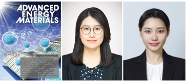 차효정 교수팀, 유기 태양전지와 광촉매 수소 생산의 상반된 성능 원리 규명