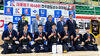 검도부, 대통령기 전국검도선수권대회 3개 부문 입상