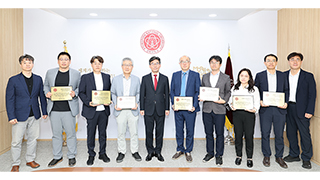 연구시설 평가 실시… 최우수연구소에 법학연구원·뇌과학연구소 선정