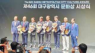 홍원화 건축학부 교수, 대구광역시 문화상 '자연과학 부문' 수상