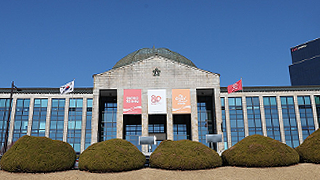 경북대, 2027학년도 1학기 1차 일반대학원 신입생 모집