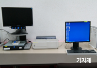 기자재