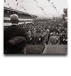 1953 제1회 졸업식