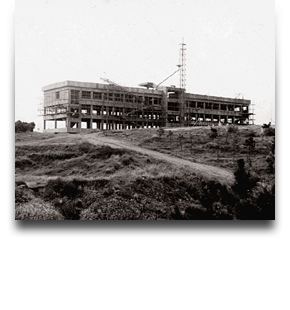 1970 공과대학신설(공대1호관 신축공사)