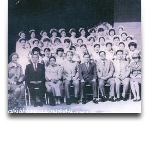 1974 경북대학교 의과대학 간호학과 제1회 가관식(1974.03.20)