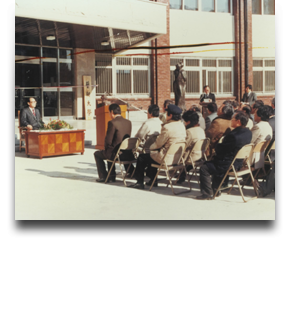 1982 예술대학 신설(예술대 준공식)