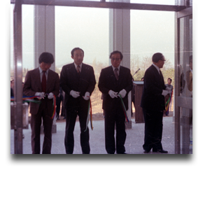 1980 인문대 개관2