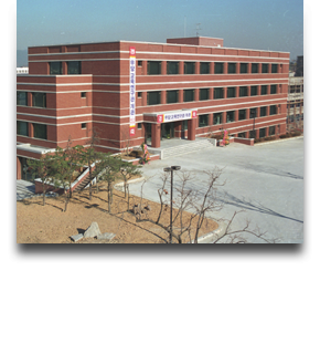 1995 우당교육관개관식(1995.11.15)