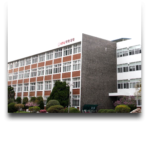 2011 약학대학 신설