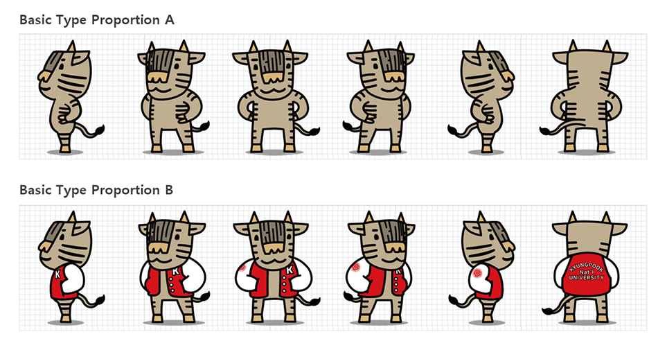 new캐릭터 전체 크기와 비율